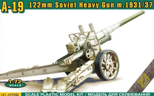 A-19 122 mm Soviet Heavy Gun m.1931/37 - Image 1