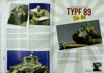 2_AKI-549_9.jpg