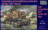 Sd.Kfz.138/1 Bison - Image 1