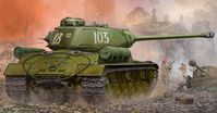 IS-2 Heavy tank - Image 1