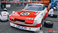 Toyota Celica 1600GT "1973 Nippon Grand Prix" - Image 1