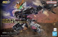 MGSD GUNDAM BARBATOS - Image 1
