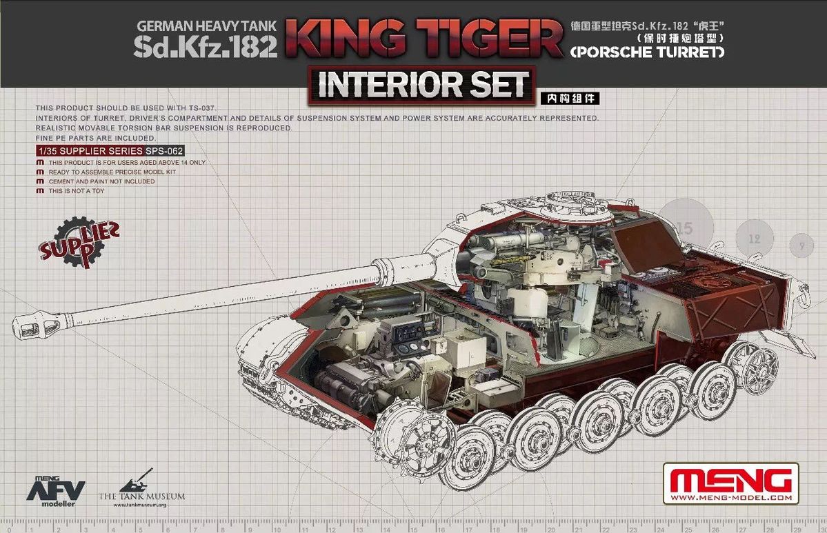 German Heavy Tank Sd Kfz 182 King Tiger Porsche Turret Interior Set