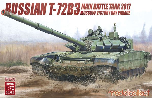 Russian T 72b3 Main Battle Tank 17 Moscow Victory Day Parade Model Collect Ua Russian T 72b3 Main Battle Tank 17 Moscow Victory Day Parade Model Collect Ua