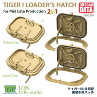 Loaders Hatch for Tiger I Mid / Late Production - Casted & Welded (2in1 Kit)