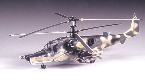 Kamov KA-50 Hokum - Image 1